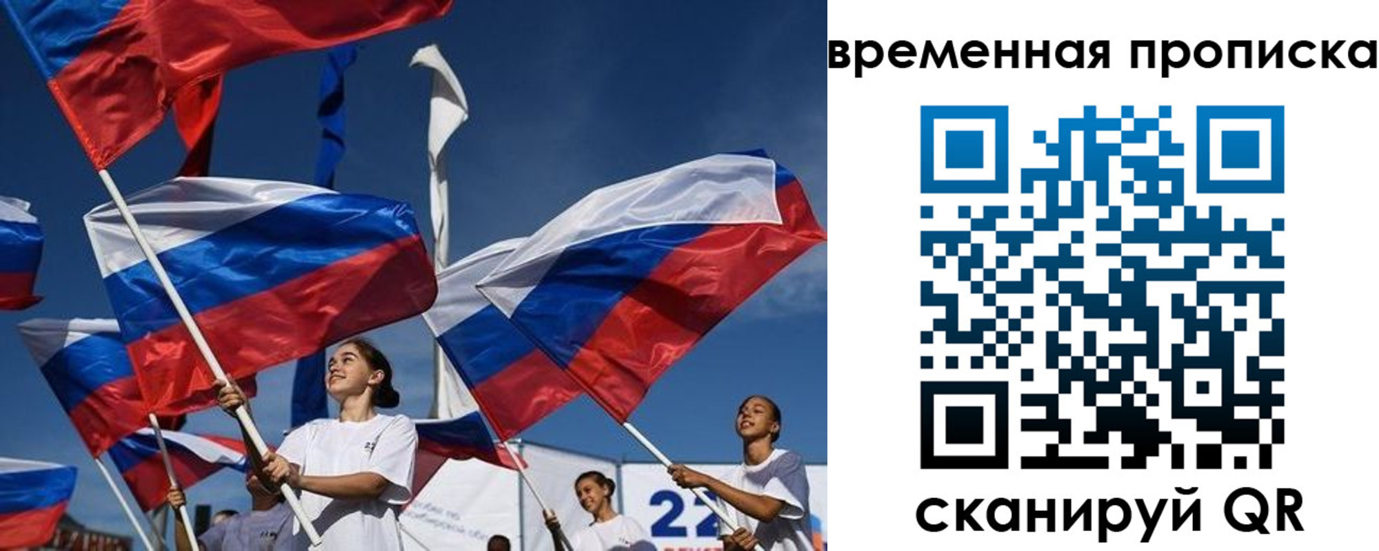 форма 3 в Кирове