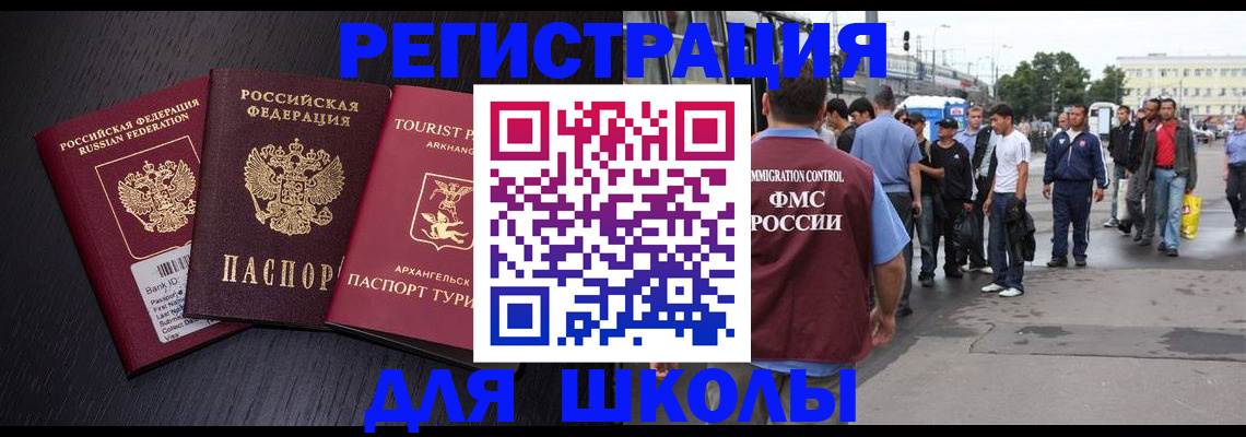 пропишу в квартире в Кирове